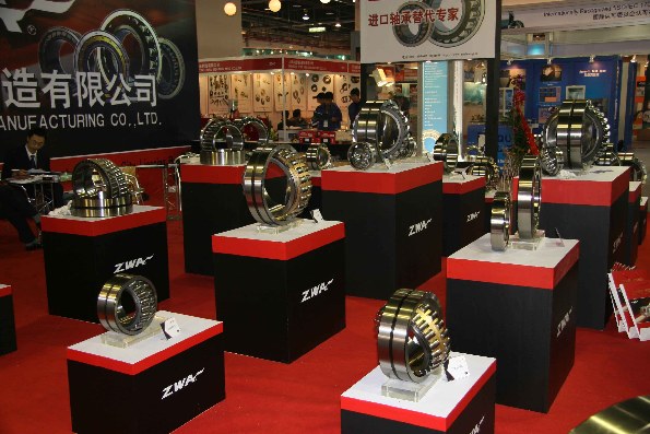 2006中国国际轴承及其专用装备展览会（第十届）