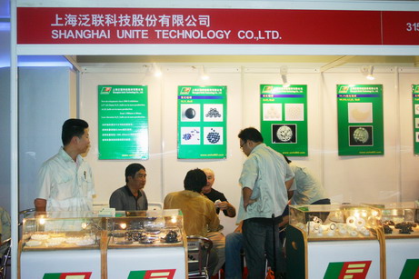 2008中国国际轴承及其专用装备展览会（第十一届）