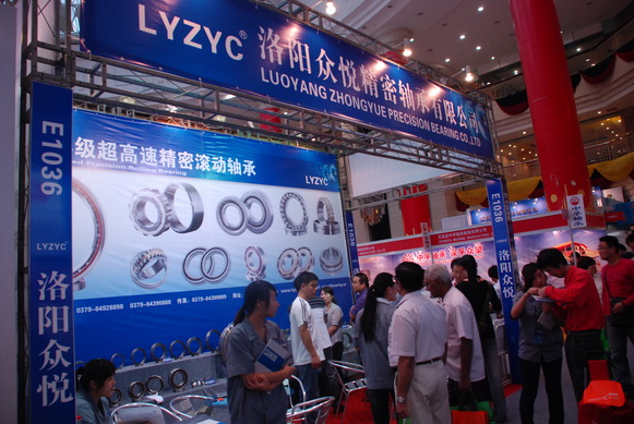 2010中国国际轴承及其专用装备展览会（第十二届）