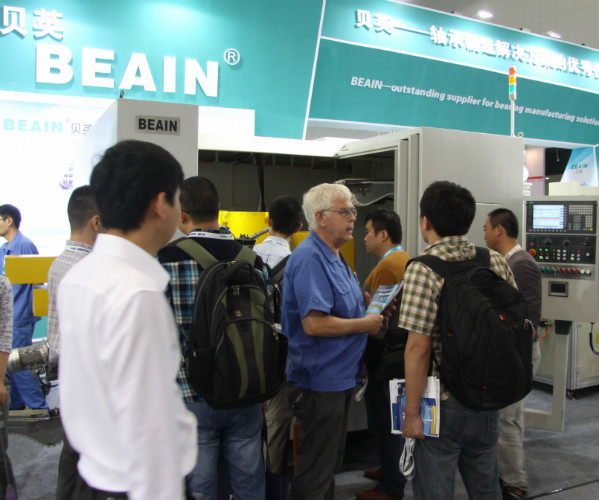2014中国国际轴承及其专用装备展览会（第十四届）