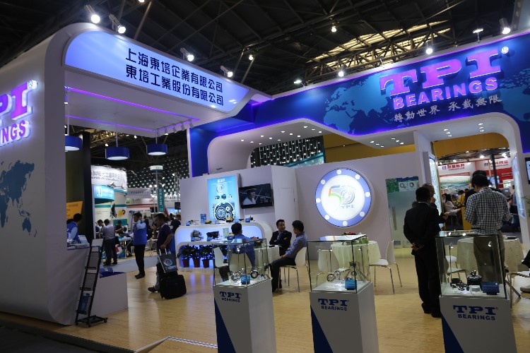 2016中国国际轴承及其专用装备展览会（第十五届）