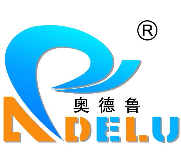 trademark