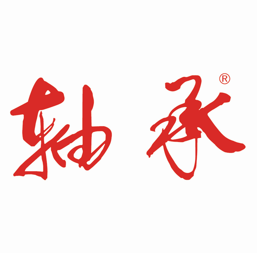 trademark