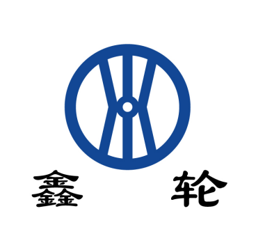 trademark